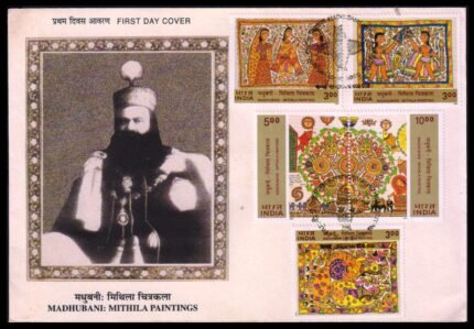 INDIA 2000 - Madhubani Mithila Paintings, Set of 5 Stamps on First Day Cover