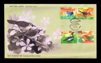 INDIA 5-10-2006, Endangered Birds of India, Set of 4 Stamps on First Day Cover