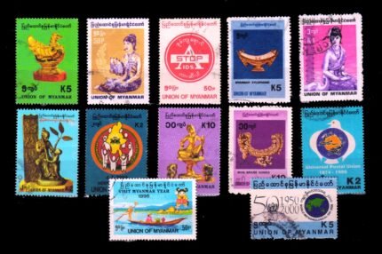 MYANMAR (Burma) - 12 Different Large Thematic and Used Stamps