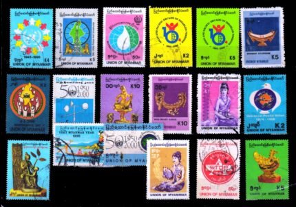 MYANMAR (Burma) - 18 Different Large Thematic and Used Stamps