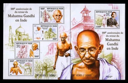 NIGER 2015 - Mahatma Gandhi, 100th Anniversary of Return of India, Miniature Sheet, MNH