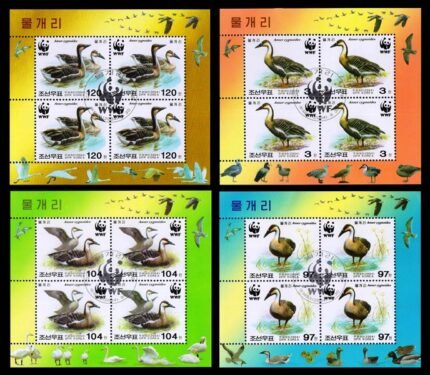 NORTH KOREA 2004 - Swan Goose, Bird, WWF, Set of 4 Sheets, First Day Cancelled, S.G. N4450-4453, Cat. £ 36