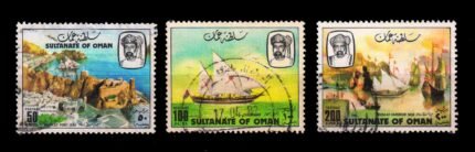 OMAN 1981 - Retracing the Voyage of Sinbad, Muscat Port, Harbour, 3 Different Stamps, Used, S.G. 250, 251, 253, Cat. £ 11