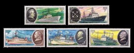 RUSSIA 1979 - Soviet Scientific Research Ships, 5 Different Stamps, MNH