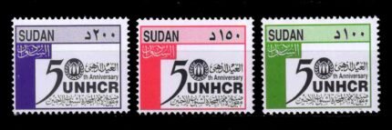 SUDAN 2001 - 50th Anniversary of UN High Commissioner for Refugees, Set of 3 Stamps, MNH, S.G. 601-603, Cat. £ 56.00