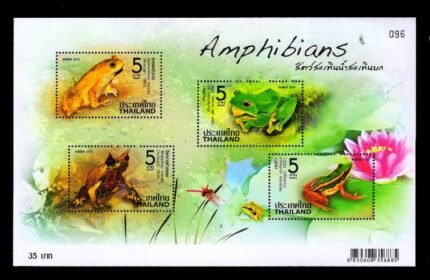 THAILAND 2014 - Frog and Toad, Amphibiaus, Miniature Sheet, UV Gloss, MNH, S.G. MS 3579, Cat. £ 8.00