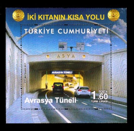 TURKEY 2017 - Avrasya (Evrasia) Tunnel, Cars, Miniature Sheet, MNH