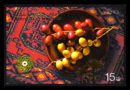 UNITED ARAB EMIRATES (UAE) 2012 - Liwa Date Festival, ,Imperf Miniature Sheet, Gold Foil, MNH, S.G. MS 1116, Cat. £ 35