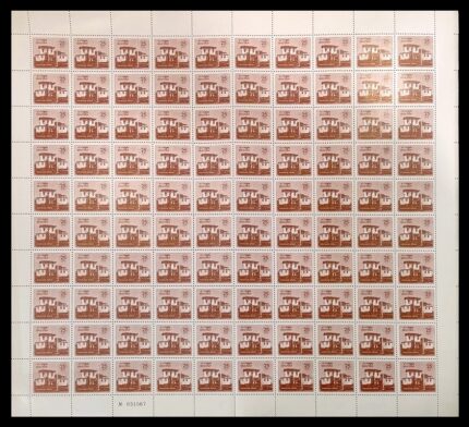 BHUTAN 1984 - Monasteries, Shemgang Dzong, Buddhism, 25ch Red, Sheet of 100 Stamps, S.G. 558