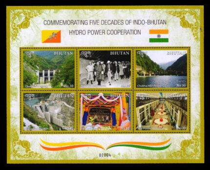 BHUTAN 2019 - India Bhutan Hydro Power Co-Operation, Electricity, India and Bhutan Flags, Shri Narendra Modi, Miniature Sheet of 6 Stamps, MNH