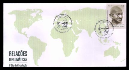 BRAZIL 2018 - Mahatma Gandhi, First Day Cover