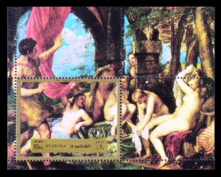 FUJEIRA - Nude Painting, Diana and Callisto by Tition, Miniature Sheet