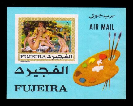 FUJEIRA - Nude Painting by Samir Ghantous, Miniature Sheet, MNH