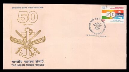 INDIA 16-12-1997, 50th Anniversary of Indian Armed Forces, First Day Cover
