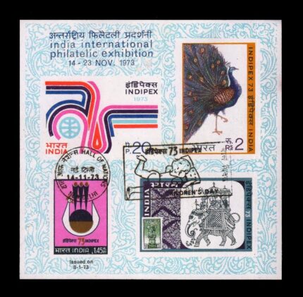 INDIA 1973 - India International Philatelic Exhibition, INDIPEX-73, Miniature Sheet with First Day Cancellation, MNH