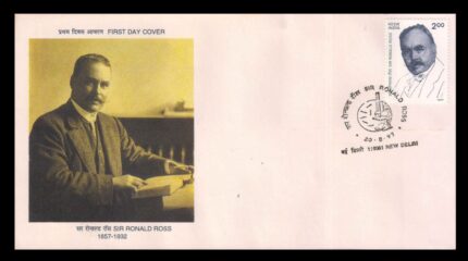 INDIA 20-8-1997, Centenary of the Discovery of the Malaria Parasite by Sir Ronald Ross, First Day Cover