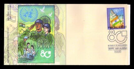 INDIA 24-10-2025, 80 Years of the United Nations, First Day Cover