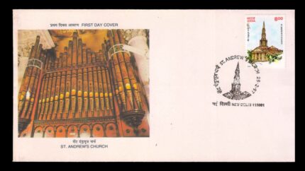 INDIA 25-2-1997, St. Andrew Church, First Day Cover