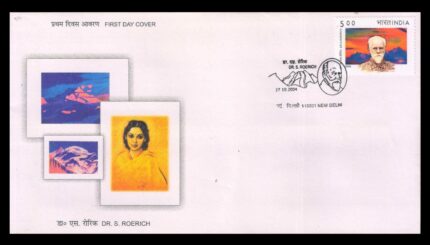 INDIA 27-10-2004, Birth Centenary of Dr. Svetoslav Roerich (Artist), First Day Cover