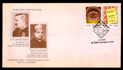 INDIA 27-3-1997, Centenary of the Philatelic Society of India, Se-tenant Pair on First Day Cover