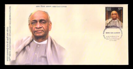 INDIA 30-10-2025, 150th Birth Anniversary of Sardar Vallabhbhai Patel, First Day Cover
