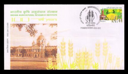 INDIA 30-3-2006, 100 Years of Indian Agriculture Research Institute (IARI), First Day Cover