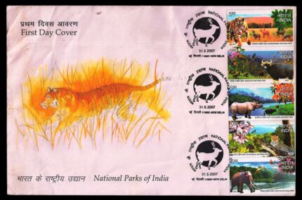 INDIA 31-5-2007, National Parks of India, Se-tenant Strip of 5 on First Day Cover with Information Sheet