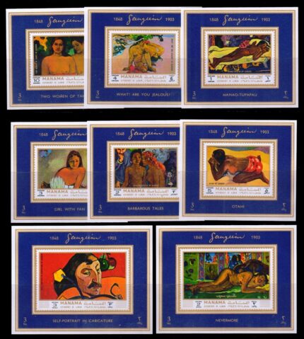 MANAMA - Nude Paintings by Gauguin, 8 Different Miniature Sheet, MNH