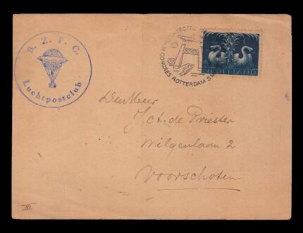 NETHERLANDS 5-3-1944, 3rd Airmail Congress, Vintage Postcard, Balloon Flight Post