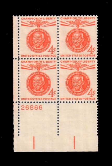 UNITED STATES OF AMERICA 1961 - Mahatma Gandhi, Block of 4 Stamps, Mint Gum Wash