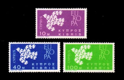 CYPRUS 1962 - EUROPA, Doves, Set of 3 Stamps, MNH, S.G. 206-208