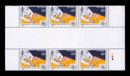 INDIA 1989 - Stamp Collection 60P., Pane of 6 Stamps with Gutter Pair, MNH, Traffic Light