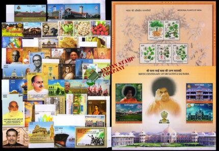 INDIA YEAR PACK 2025 - Complete Set of 43 Stamps and 11 Miniature Sheet, MNH