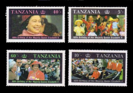 TANZANIA 1987 - Queen Elizabeth, Set of 4 Stamps, S.G. 517-520
