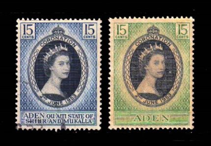 ADEN 1953 - Coronation Queen Elizabeth II, Set of 2, Used Stamps, S.G. 47 & 28, Cat. £ 2.50