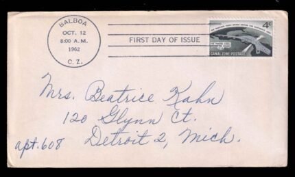 CANAL ZONE 1962 - Thatcher Ferry Bridge, 1 Value on First Day Cover