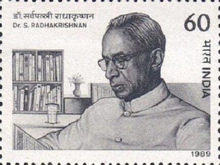 INDIA 11-9-1989, Dr. S. Radhakrishnan, MNH, S.G. 1381