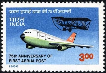 INDIA 18-2-1986, Modern Indian Airlines Plane & Humber Sommer Bi-plane, MNH, S.G. 1186