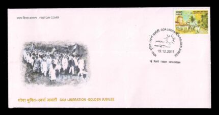 INDIA 19-12-2011, Goa Liberation — Golden Jubilee, 1 Value on First Day Cover