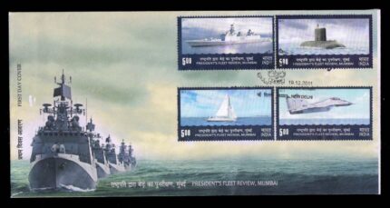 INDIA 19-12-2011, President Fleet Review, Mumbai, Submarine, Warship, Set of 4 Stamps on First Day Cover