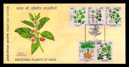 INDIA 19-12-2025, Medicinal Plants of India, Set of 5 Stamps on First Day Cover