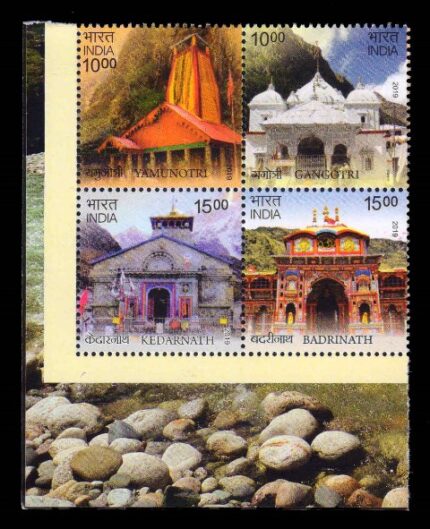 INDIA 2019 - Chardham Uttarakhand, Yamunotri, Gangotri, Kedarnath, Badrinath, Hindu Temples, Se-tenant Block of 4 Stamps, MNH