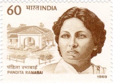 INDIA 26-10-1989, Pandita Ramabai, MNH, S.G. 1389