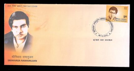 INDIA 26-12-2011, Srinivasa Ramanujan, 1 Value on First Day Cover