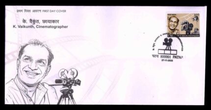 INDIA 27-11-2025, K. Vaikunth, Cinematographer, 1 Value on First Day Cover