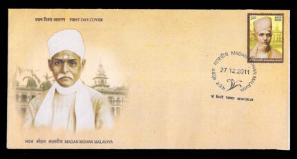 INDIA 27-12-2011, Madan Mohan Malaviya, 1 Value on First Day Cover