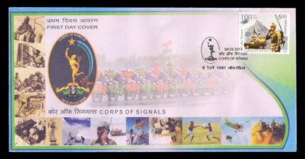 INDIA 4-2-2011, 100 Years of corps of signals, 1 Value on First Day Cover