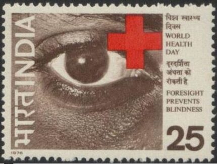 INDIA 7-4-1976, World Health Day. Prevention of Blindness, 1 Value Stamp, MNH, S.G. 804