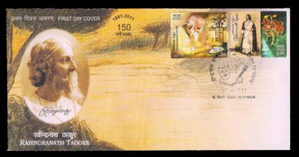 INDIA 7-5-2011, Rabindranath Tagore, 150 Years of Birth Anniversary, Set of 2 Stamps on First Day Cover