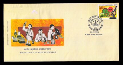INDIA 8-11-2011, Indian Council of Medical Research, 1 Value on First Day Cover